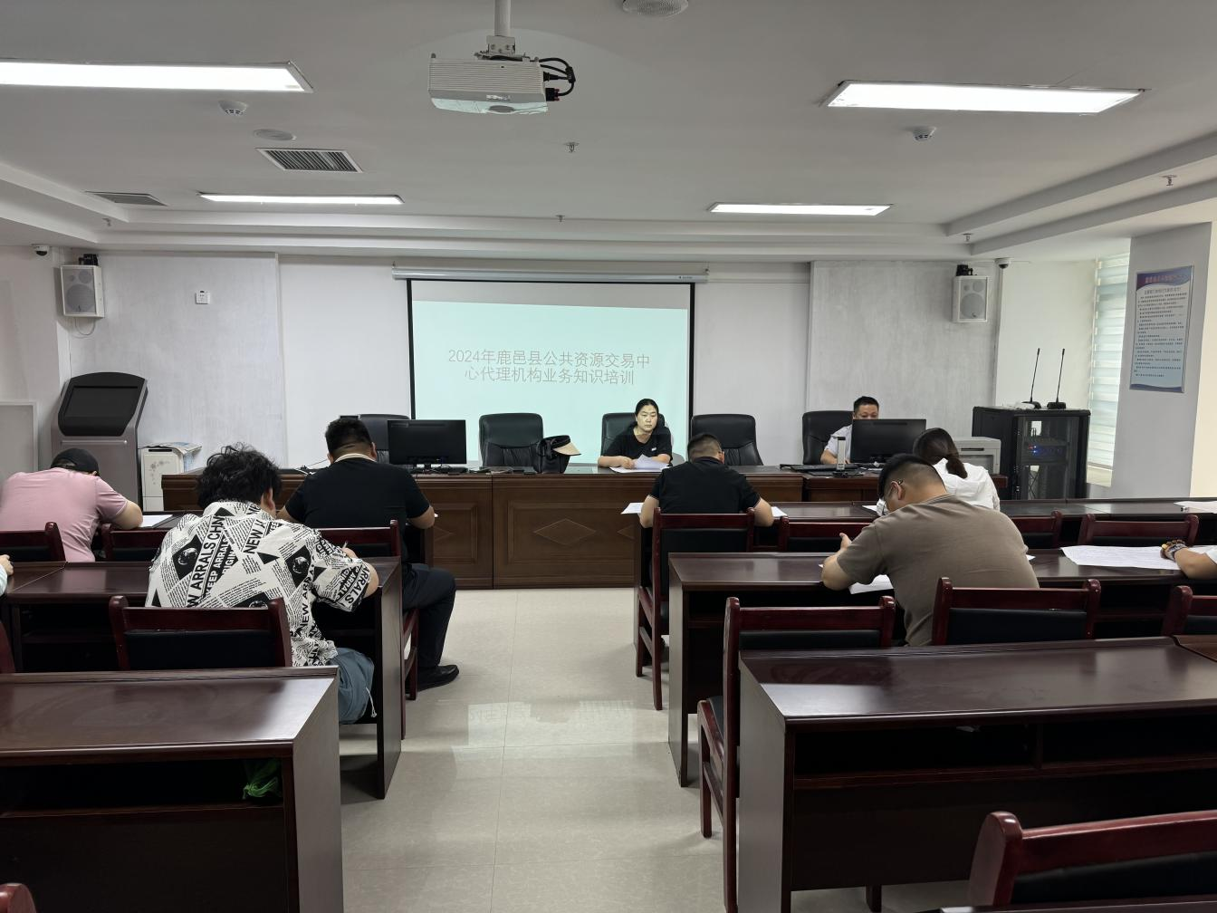 鹿邑县公共资源交易中心组织代理机构业务培训考核